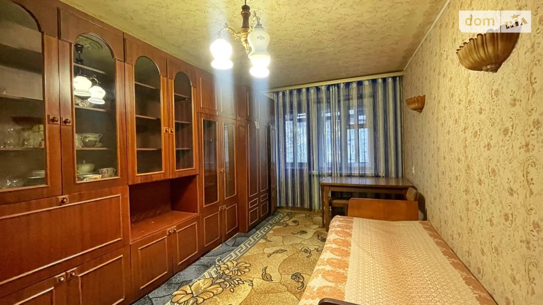 Продается 1-комнатная квартира 33 кв. м в Днепре, ул. Квартальная(Гладкова)