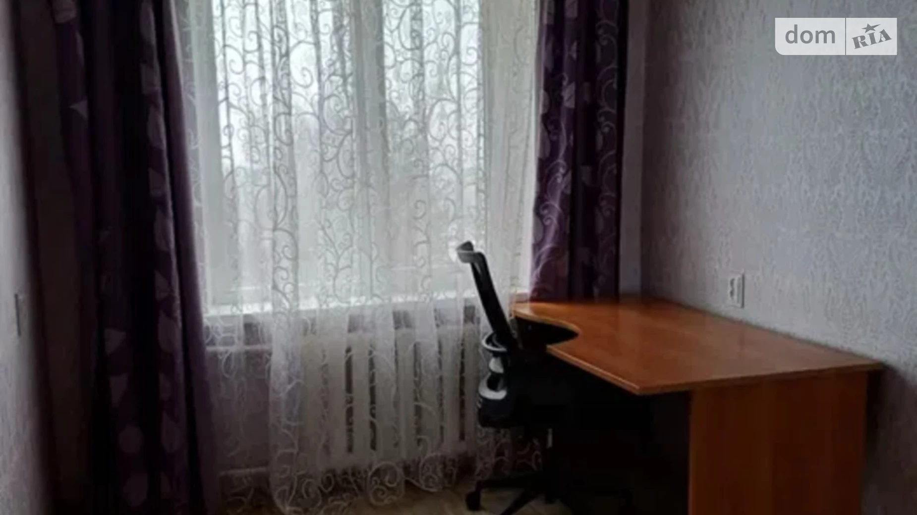 Продается 3-комнатная квартира 56.5 кв. м в Днепре, ул. Петра Яцыка(Воронежская) - фото 5