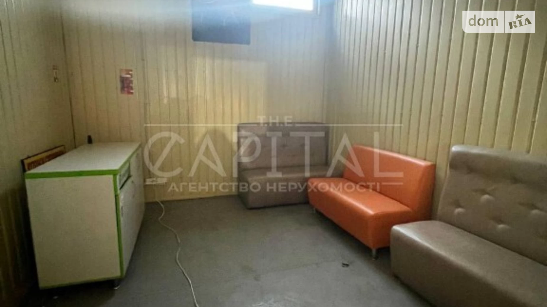 Продается объект сферы услуг 156 кв. м в 1-этажном здании, цена: 130000 $ - фото 2
