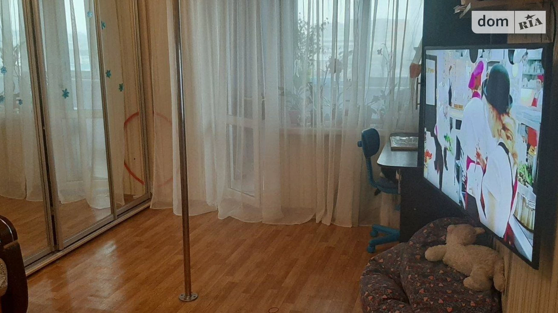 Продается 1-комнатная квартира 39 кв. м в Харькове, ул. Москалевская, 5