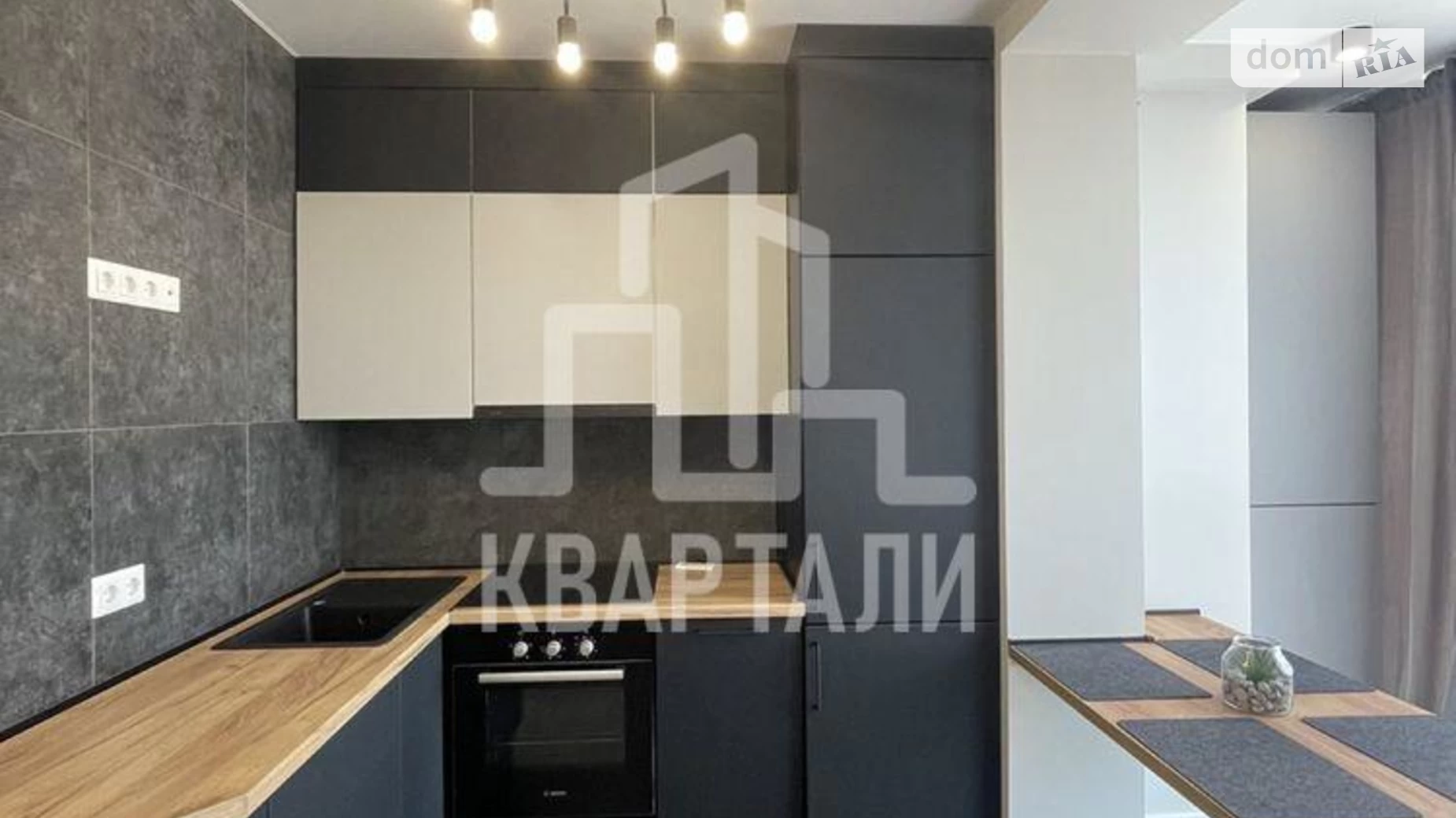 Продается 1-комнатная квартира 35 кв. м в Киеве, ул. Молодежная, 2