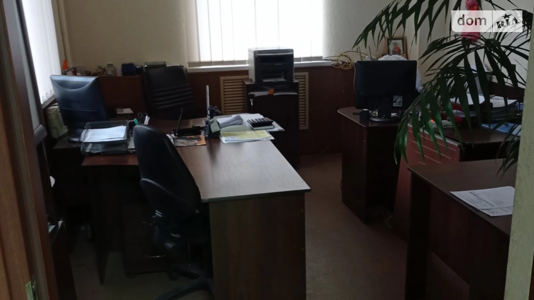 бул. Шевченка, 27 Вознесенівський (Орджонікідзевський) Запоріжжя, цена: 36750 грн - фото 2