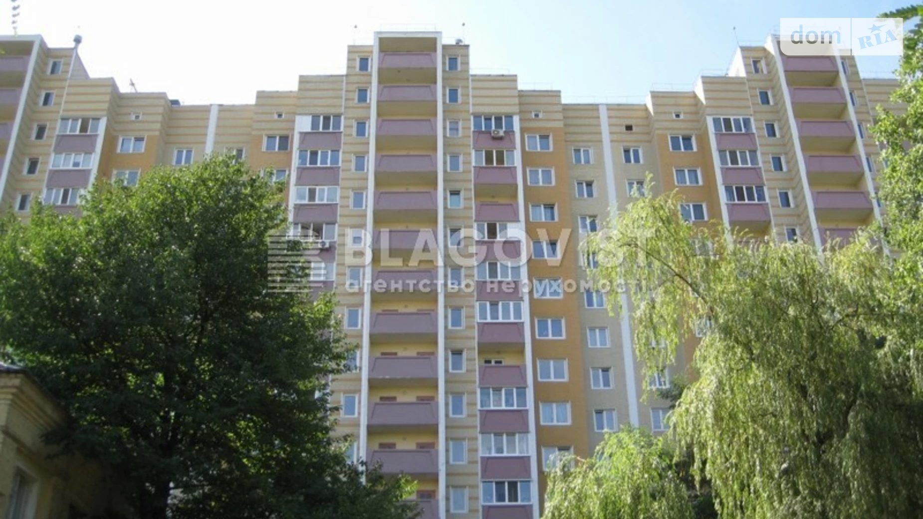 Продается 2-комнатная квартира 63 кв. м в Киеве, ул. Михаила Максимовича, 7 - фото 2