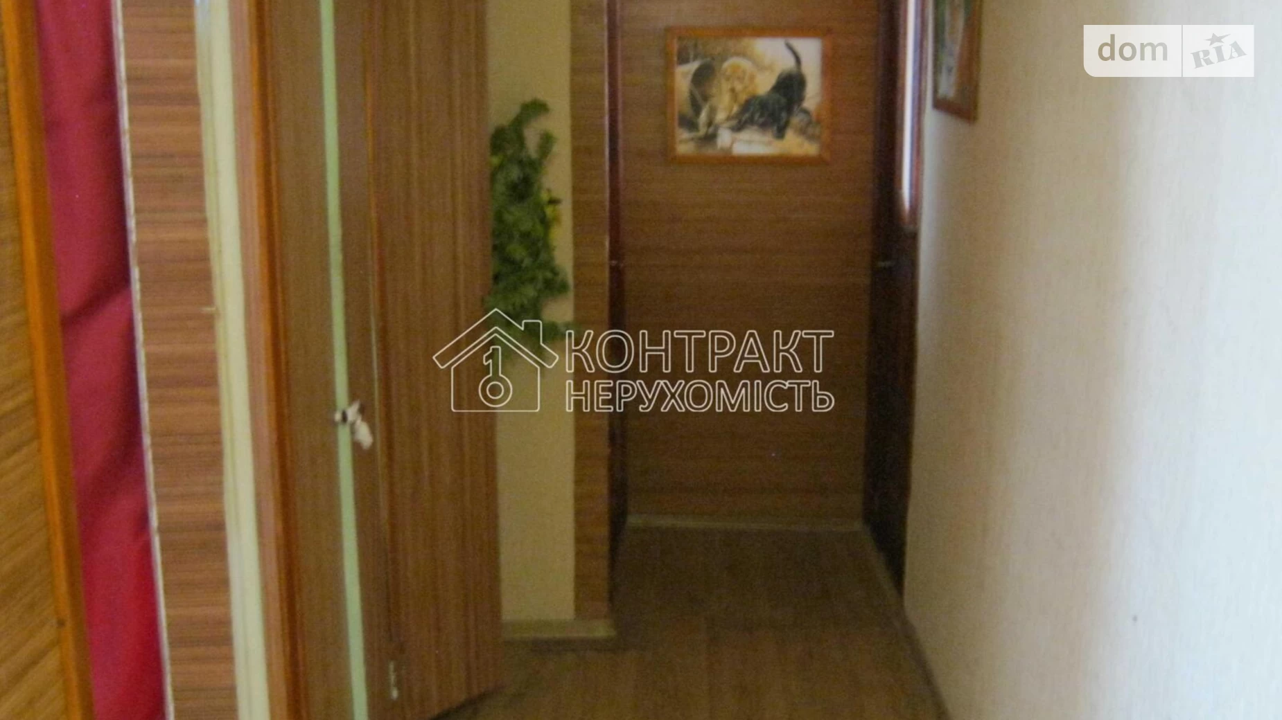 Продается 3-комнатная квартира 70 кв. м в Харькове, пер. Луи Пастера - фото 5