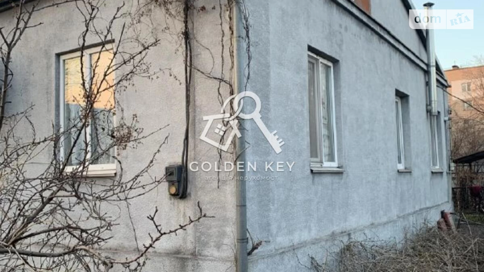 Продается одноэтажный дом 98.4 кв. м с балконом, цена: 42000 $ - фото 2