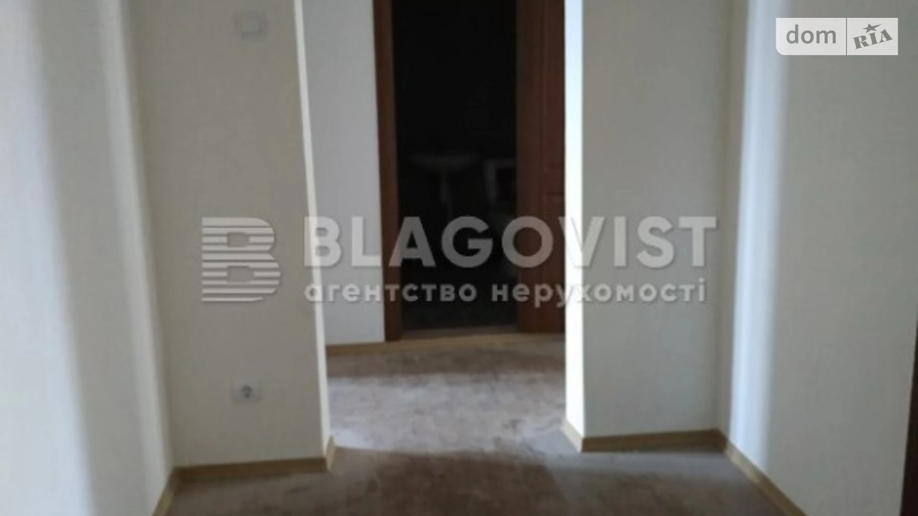 Продается 2-комнатная квартира 82 кв. м в Киеве, ул. Самойло Кошки(Маршала Конева), 5Д - фото 3