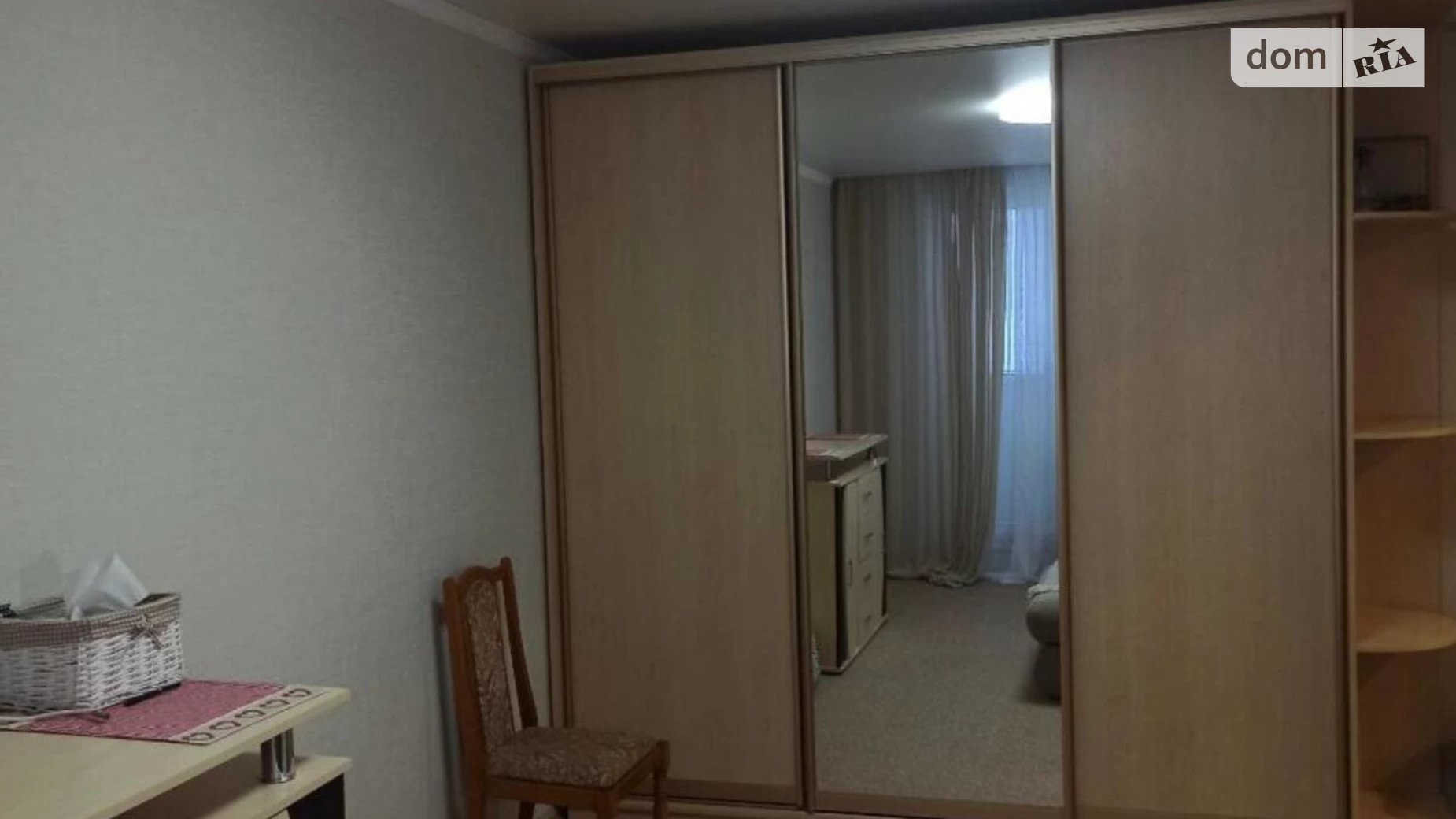 Продается 2-комнатная квартира 45 кв. м в Харькове, ул. Гвардейцев-Широнинцев, 73 - фото 3