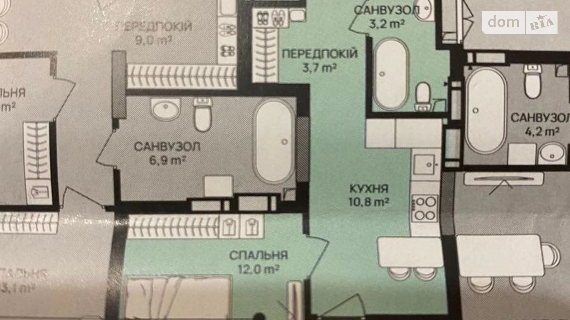 Продается 1-комнатная квартира 32 кв. м в Киеве, ул. Вавиловых, 9 - фото 2