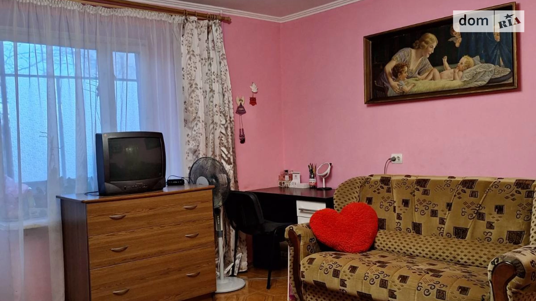 Продается 4-комнатная квартира 81.4 кв. м в Ивано-Франковске, вул. Галицкая, 126