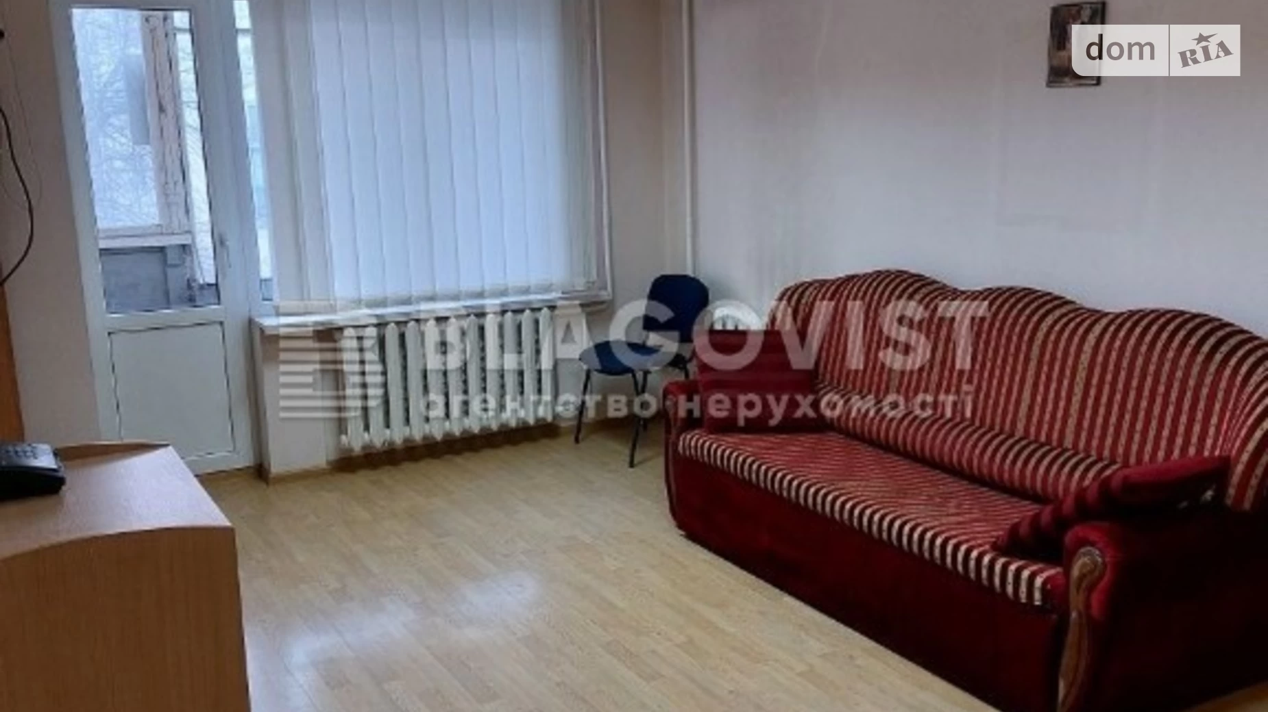 Продается 2-комнатная квартира 56 кв. м в Киеве, ул. Ереванская, 13 - фото 2
