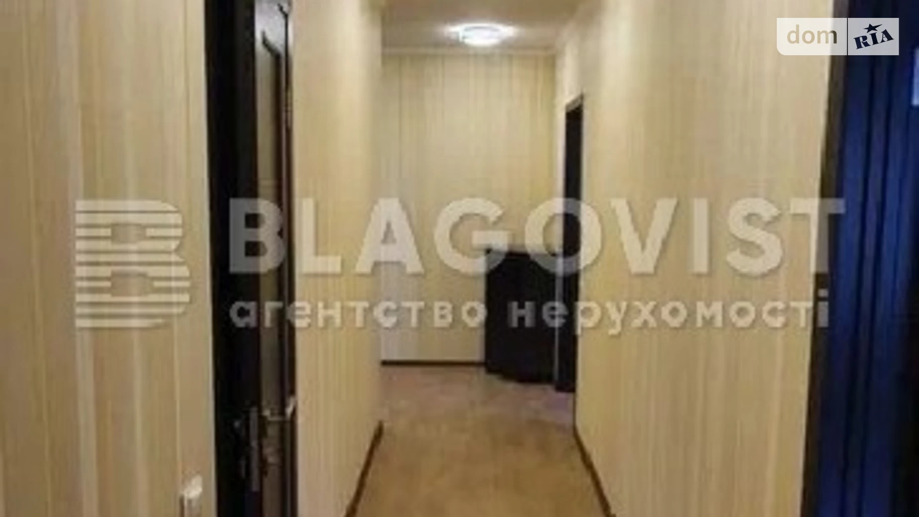 Продается 2-комнатная квартира 66 кв. м в Киеве, ул. Сикорского, 4Б