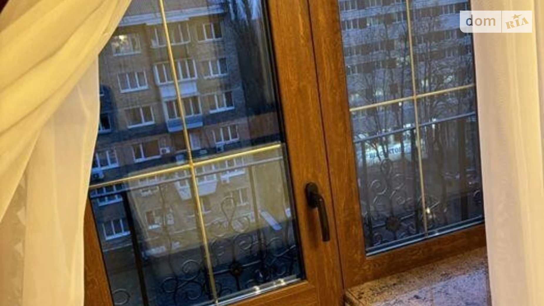 Продается 1-комнатная квартира 35 кв. м в Киеве, ул. Маккейна Джона, 43
