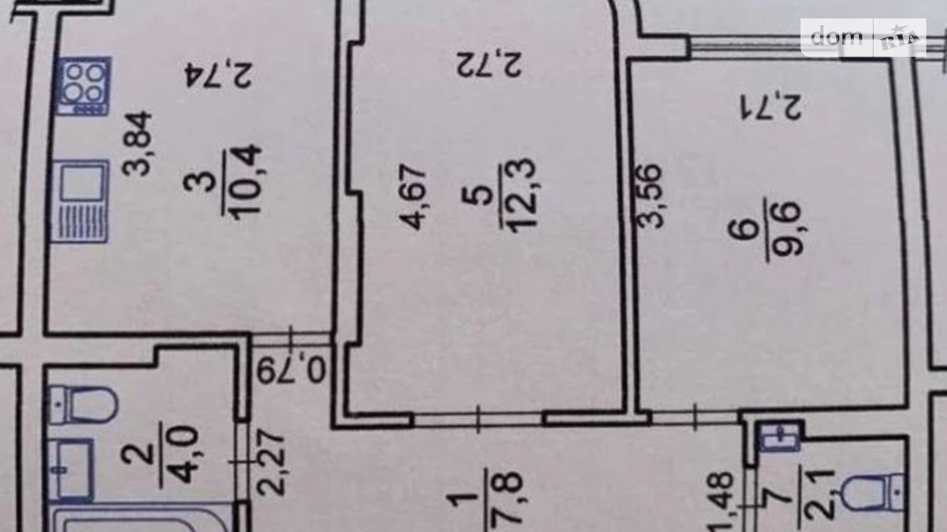 Продається 2-кімнатна квартира 47 кв. м у Львові