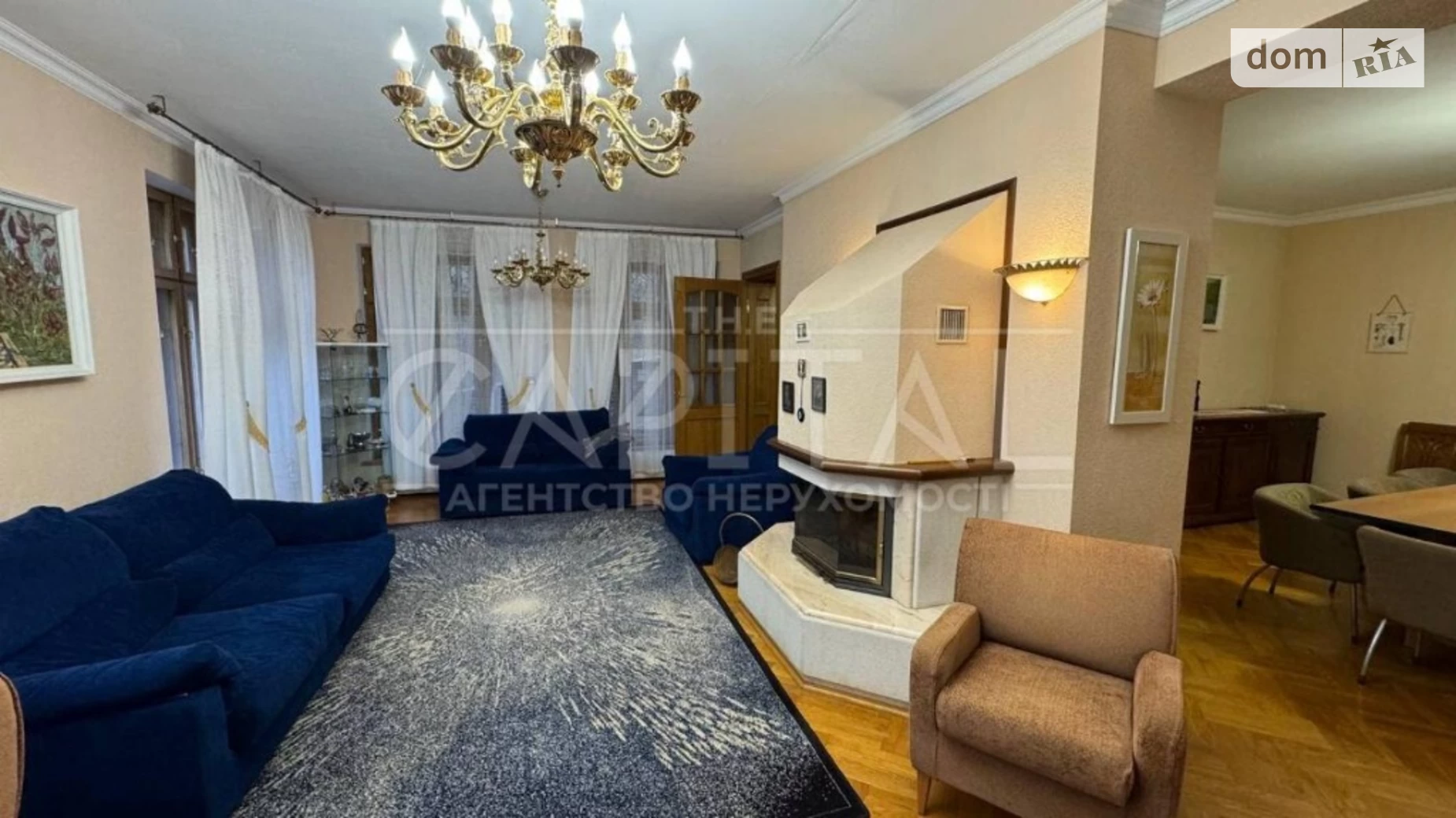 Старые Безрадичи, цена: 290000 $ - фото 4