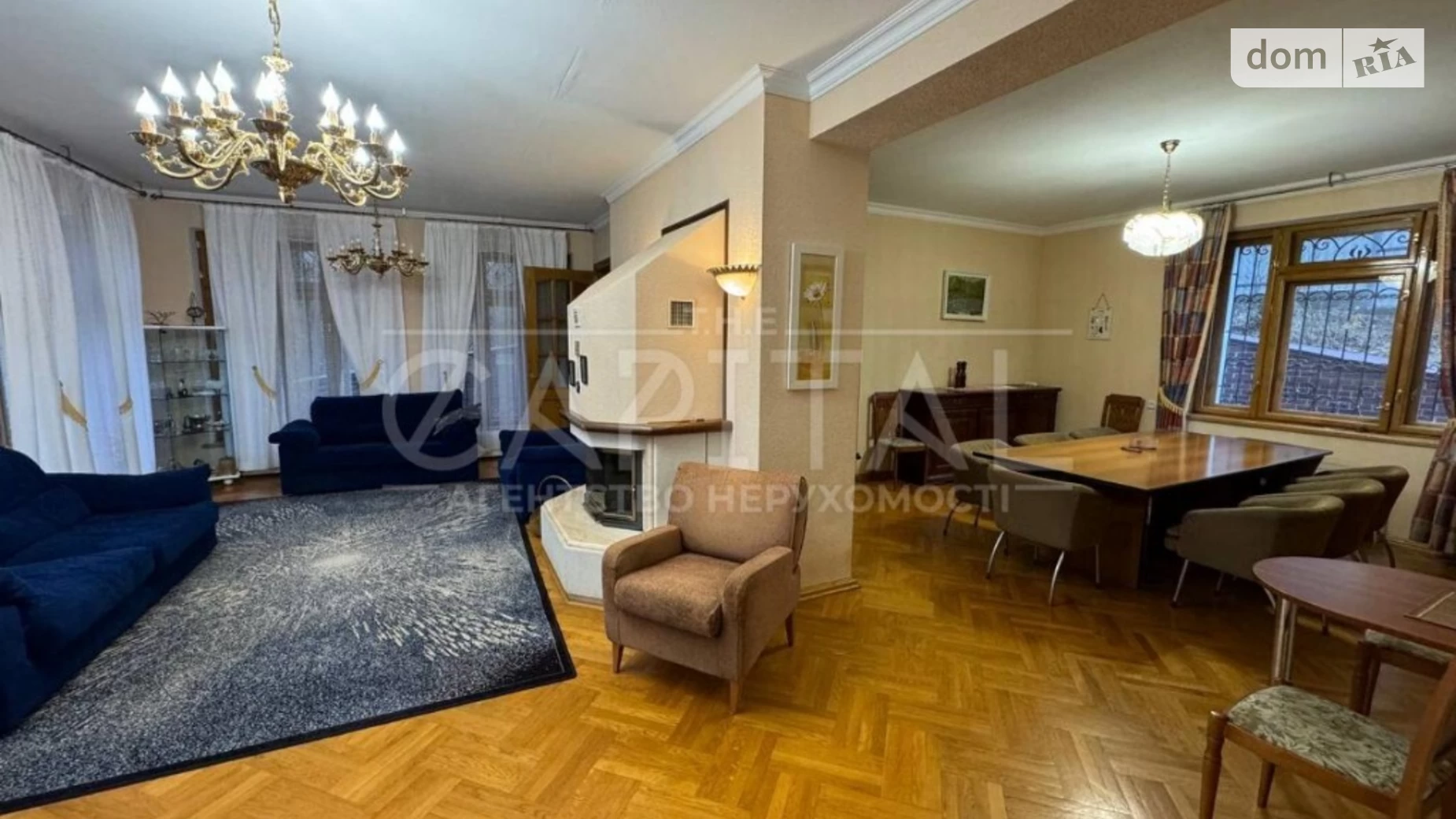 Старые Безрадичи, цена: 290000 $ - фото 5