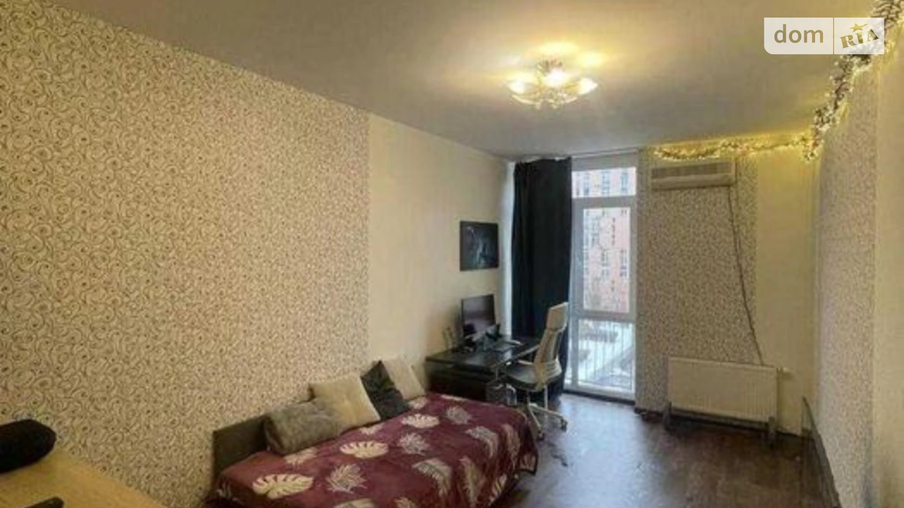 Продается 1-комнатная квартира 39 кв. м в Киеве, ул. Регенераторная, 4 корпус 6