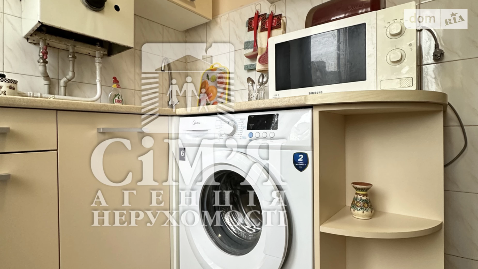 Сдается в аренду 3-комнатная квартира 62 кв. м в Виннице, ул. Замостянская - фото 3