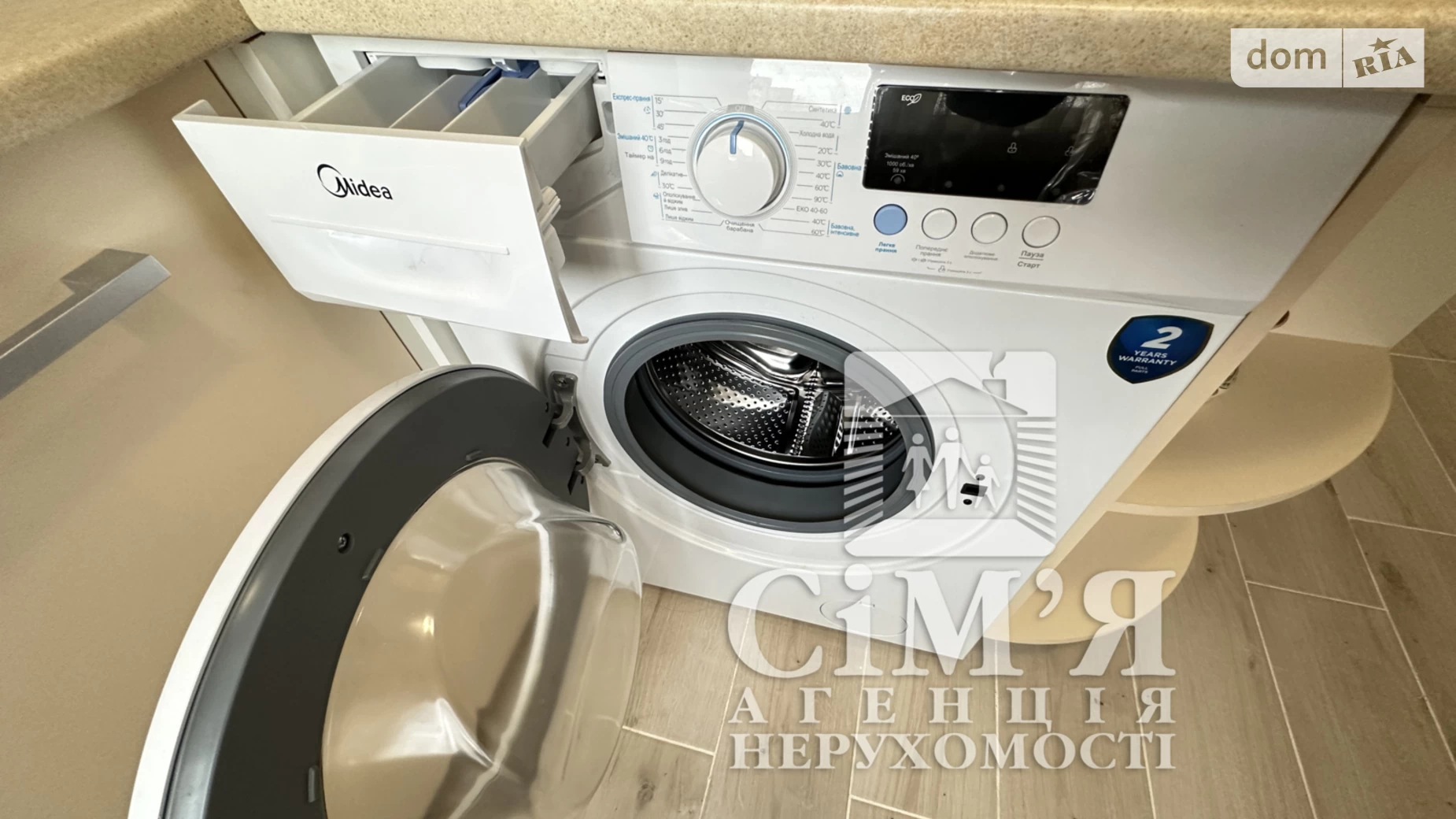 Сдается в аренду 3-комнатная квартира 62 кв. м в Виннице, ул. Замостянская - фото 4