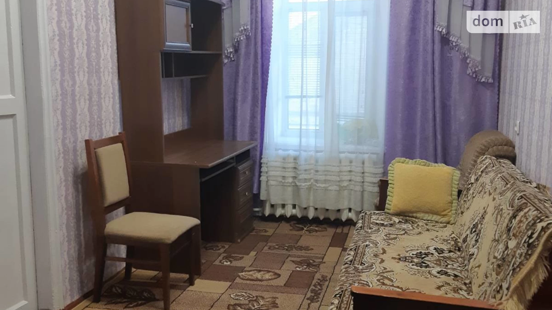 Продается 2-комнатная квартира 29 кв. м в Николаеве
