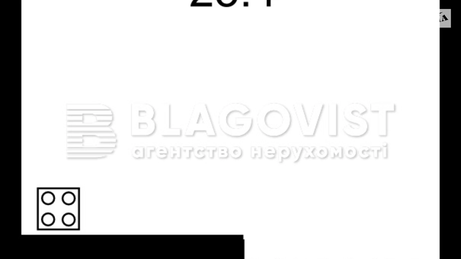 Продается 1-комнатная квартира 32 кв. м в Киеве, просп. Николая  Бажана, 17А