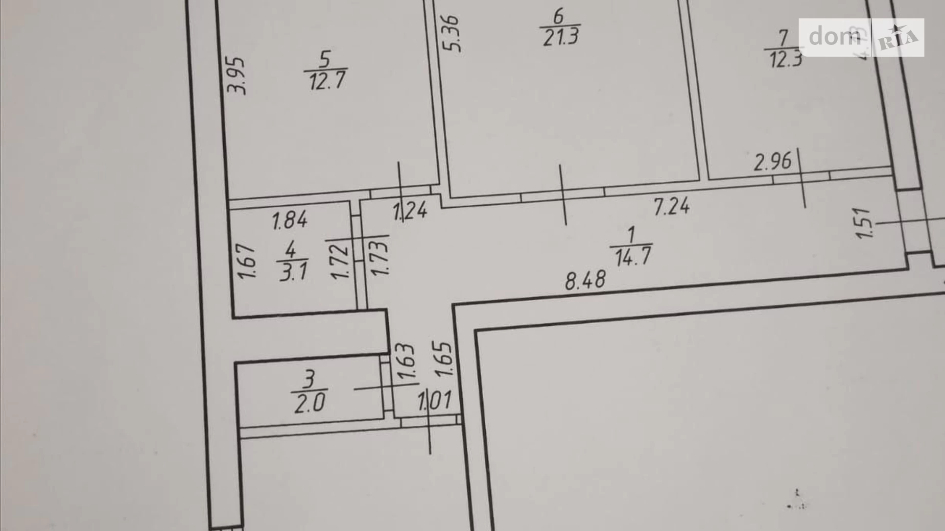 Продается 3-комнатная квартира 84 кв. м в Ивано-Франковске, пер. Надежды, 2