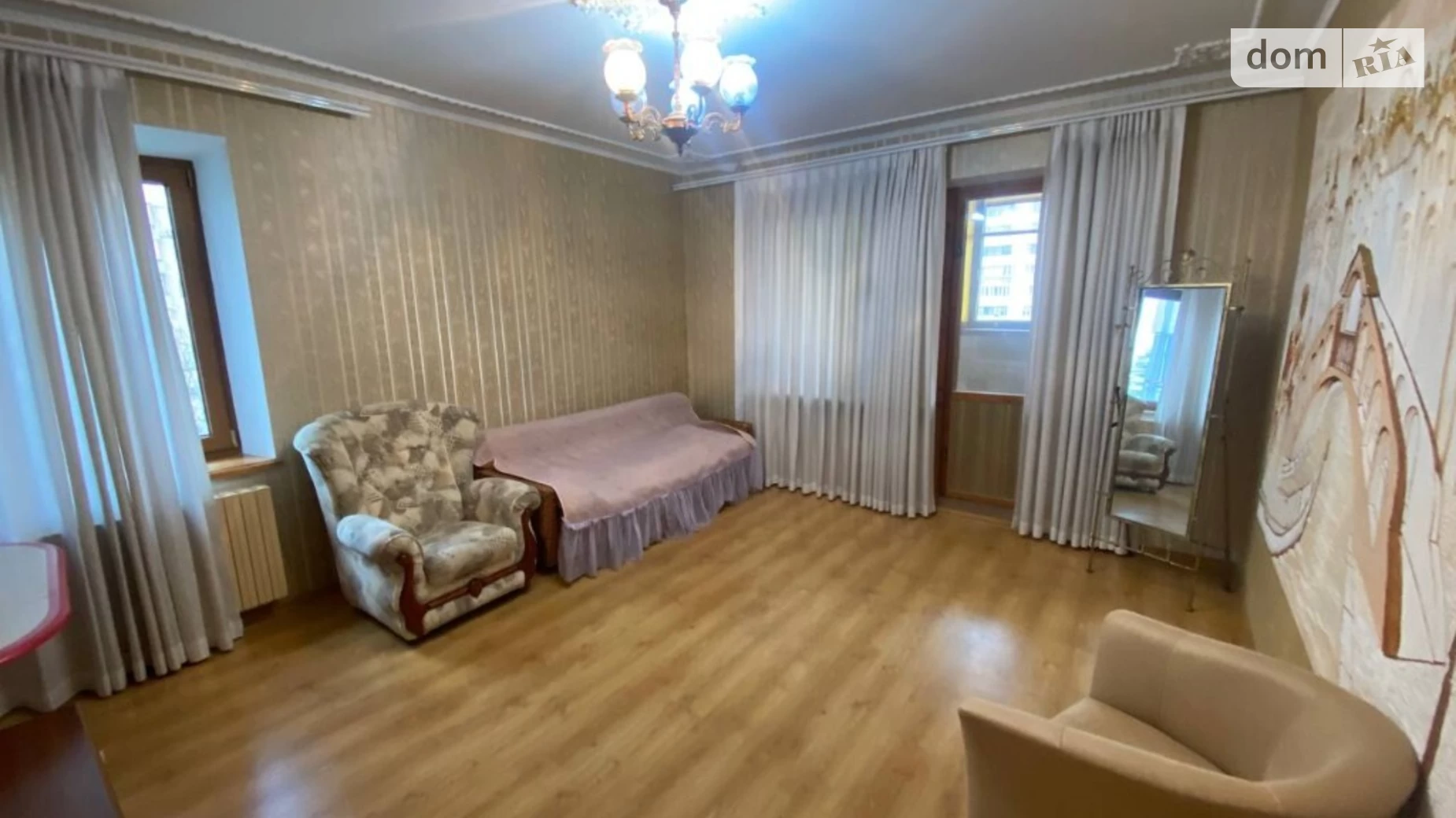 Продается 3-комнатная квартира 73 кв. м в Одессе, ул. Академика Королева, 85/1