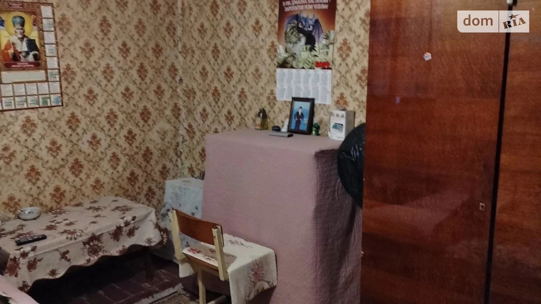 Продается 2-комнатная квартира 41 кв. м в Одессе, ул. Новосельского - фото 4