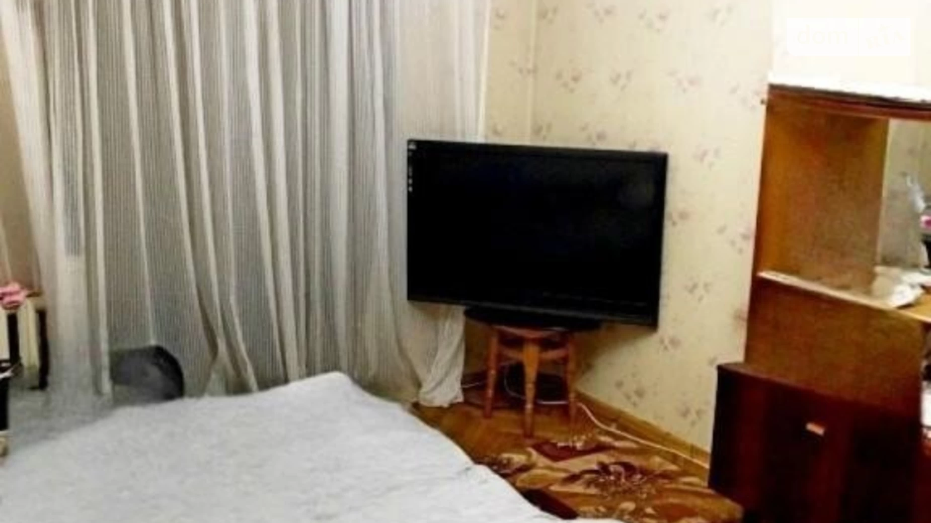 Продается 2-комнатная квартира 46 кв. м в Киеве, ул. Зодчих, 46