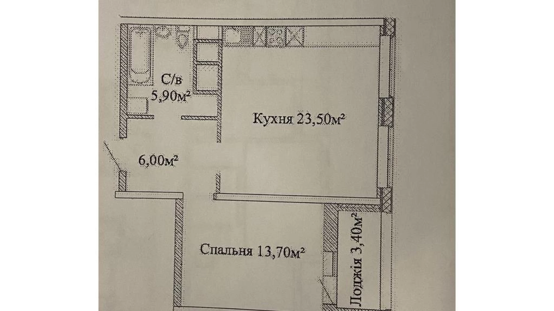 Продается 1-комнатная квартира 52 кв. м в Одессе, ул. Варненская - фото 5