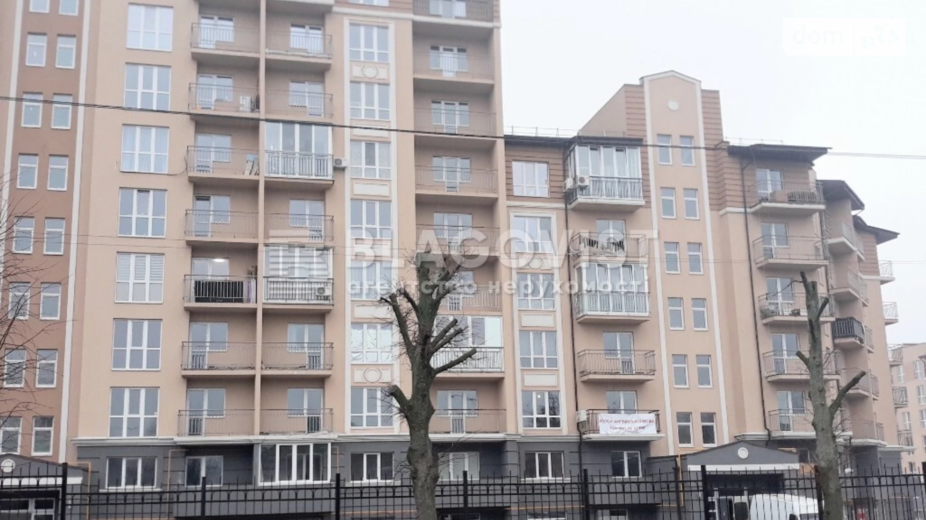 Продается 2-комнатная квартира 73 кв. м в Киеве, ул. Метрологическая, 62 - фото 2