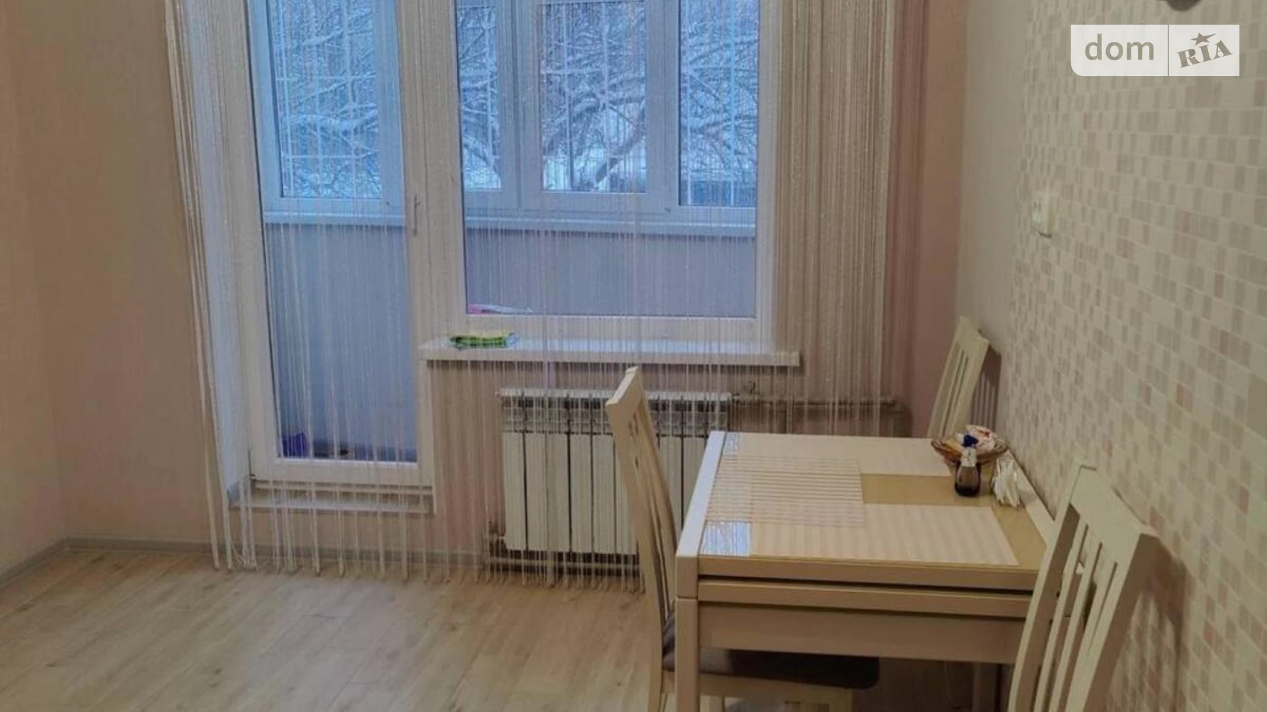 Продается 1-комнатная квартира 38 кв. м в Харькове, ул. Валентиновская, 15