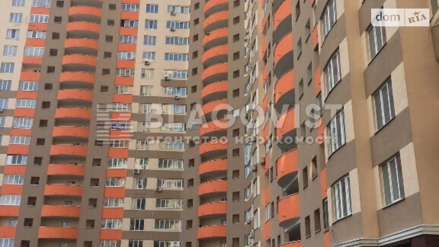 Продается 3-комнатная квартира 101 кв. м в Киеве, ул. Михаила Максимовича, 3Д - фото 4