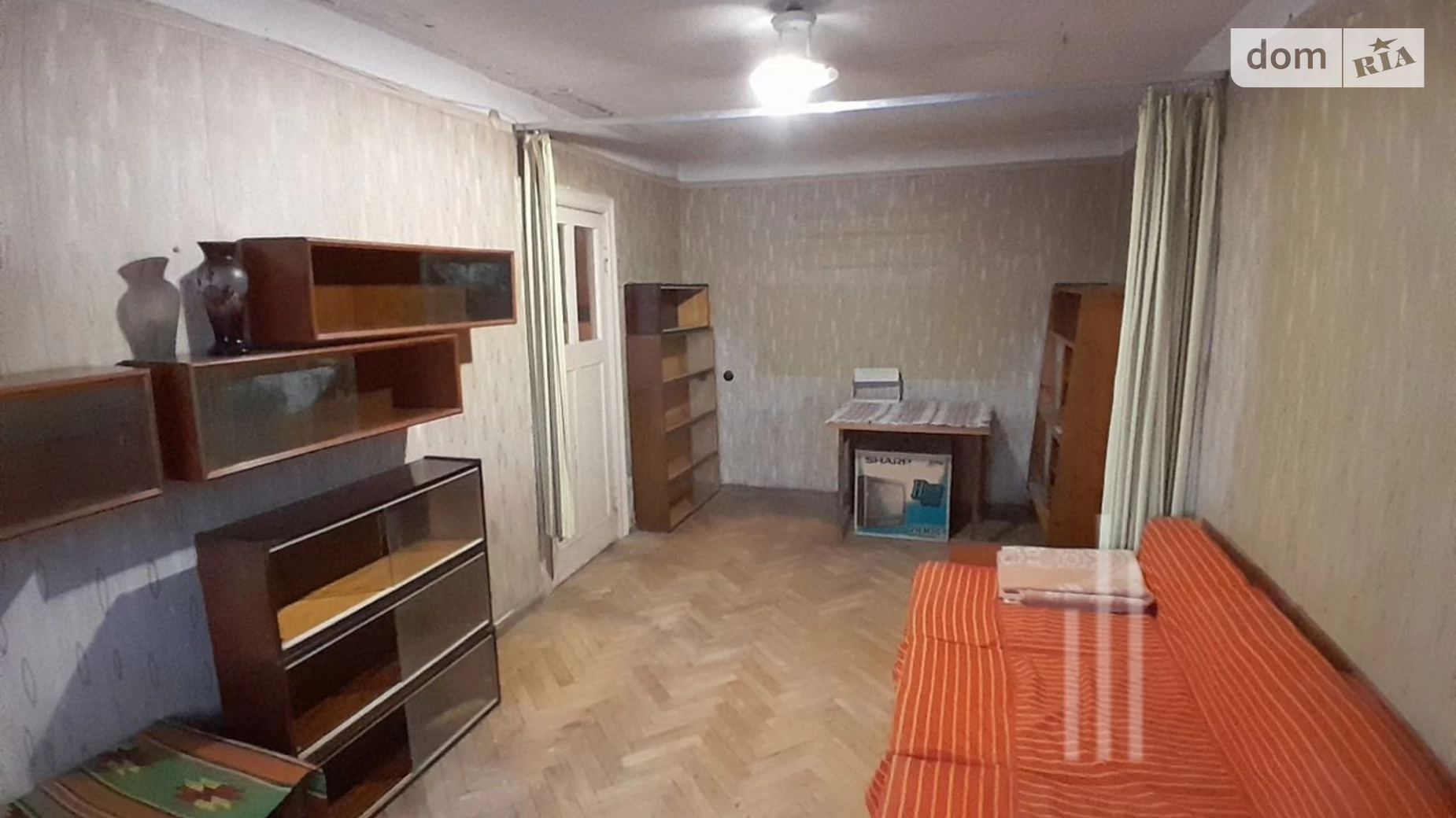 Продається 2-кімнатна квартира 46 кв. м у Києві, вул. Пластова(Івана Сергієнка), 15