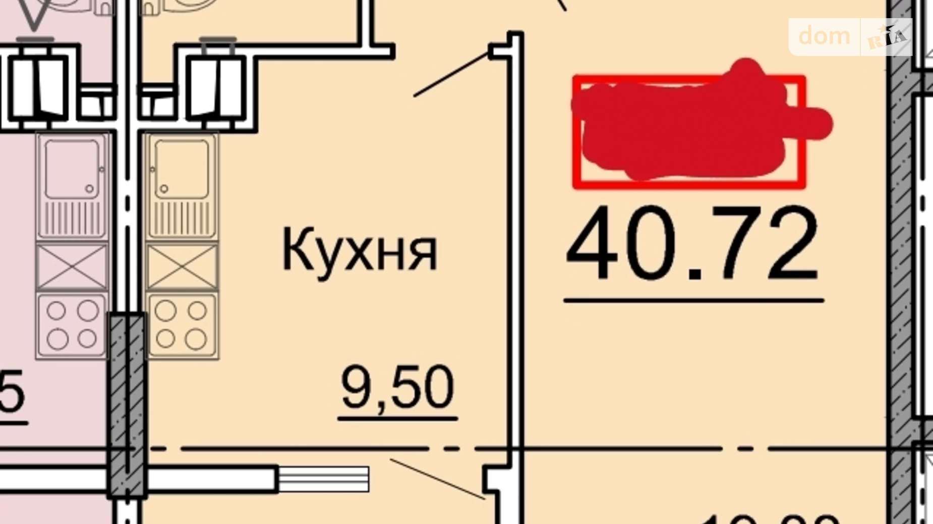 Продается 1-комнатная квартира 44 кв. м в Одессе, Фонтанская дор., 58/1