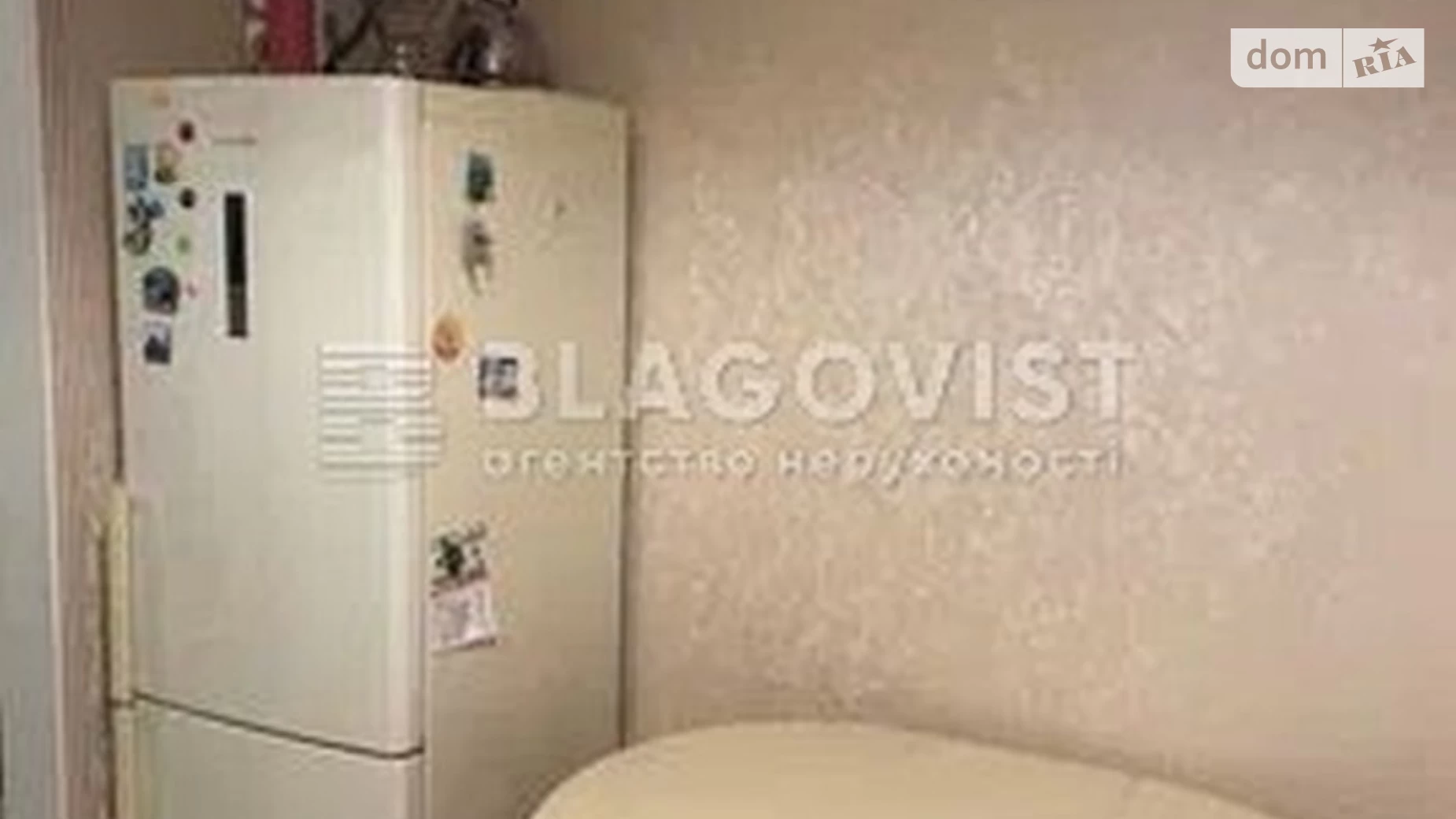 Продается 1-комнатная квартира 41 кв. м в Киеве, ул. Большая Китаевская, 59