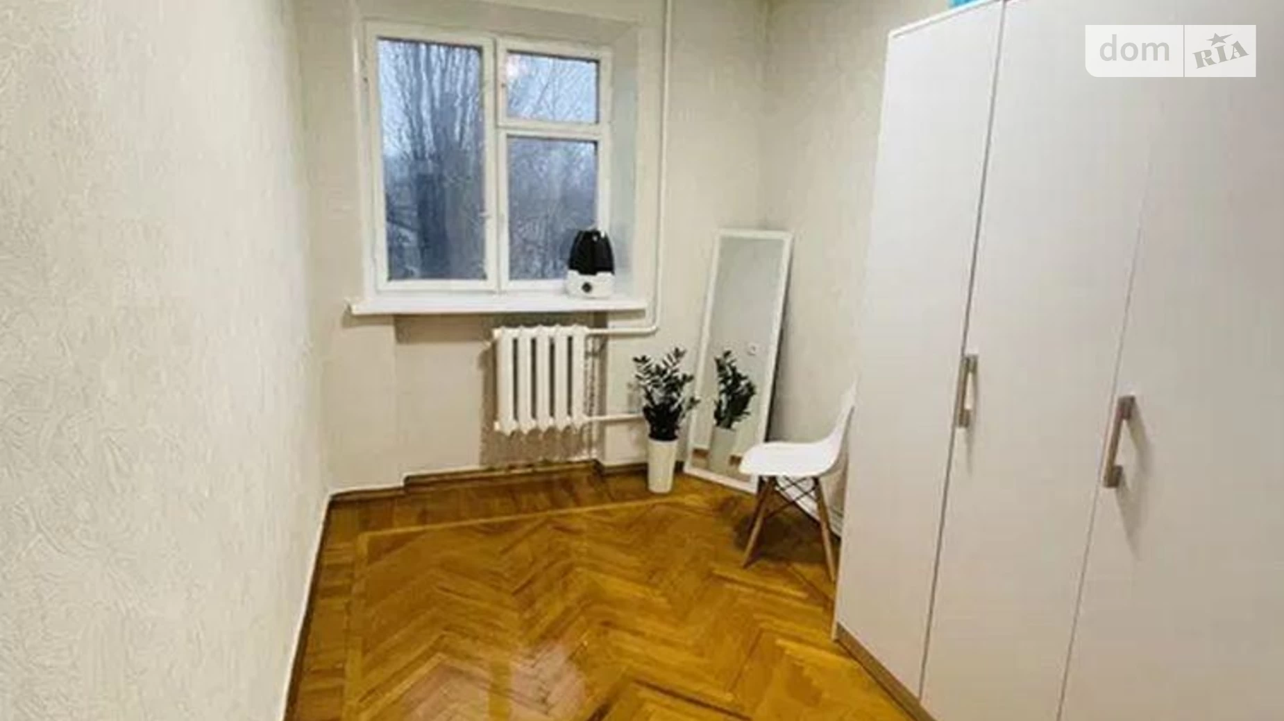 Продается 2-комнатная квартира 48.5 кв. м в Днепре, пер. Свердлова - фото 3