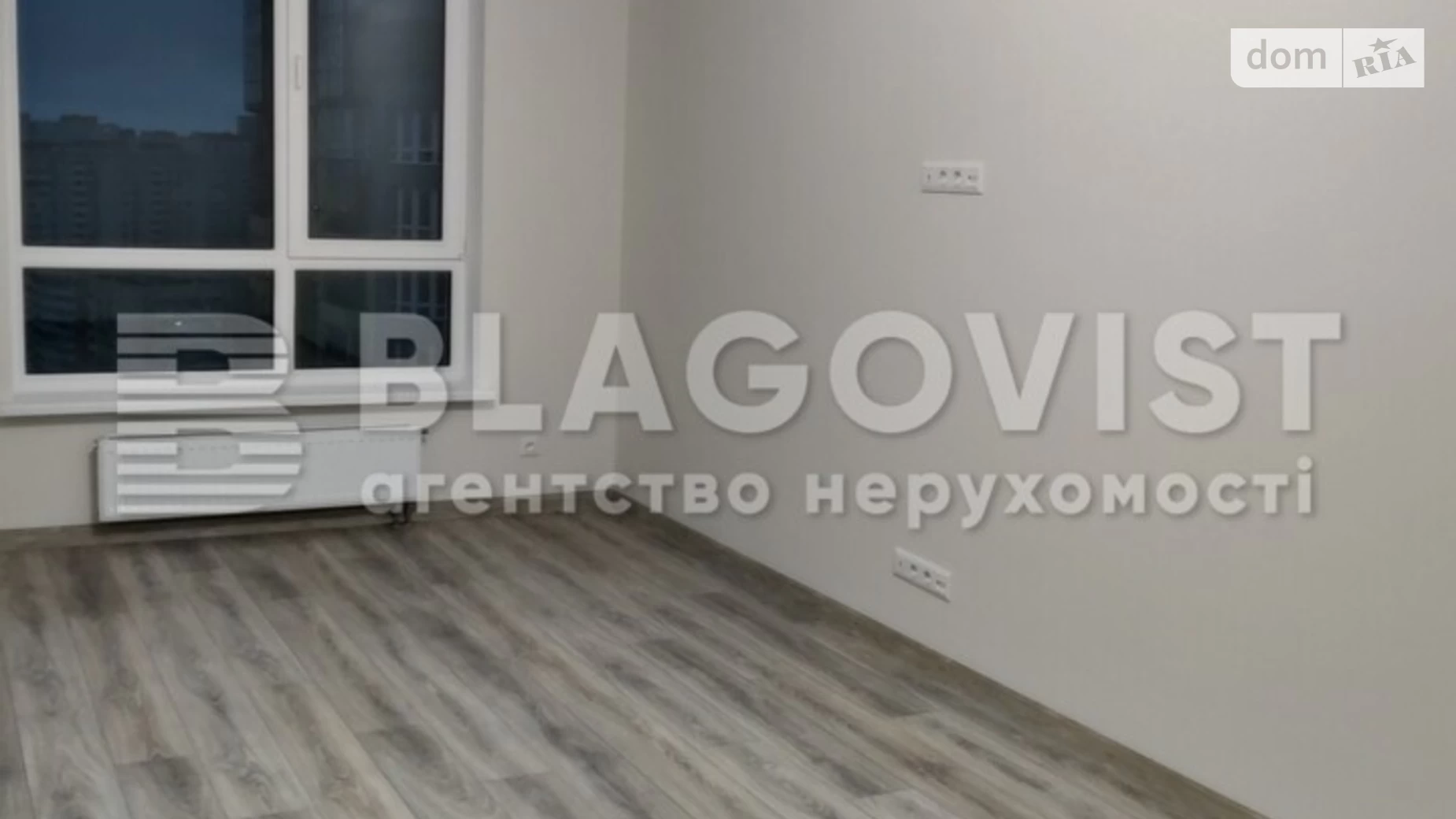 Продается 2-комнатная квартира 63 кв. м в Киеве, ул. Кадетский Гай, 10 - фото 5