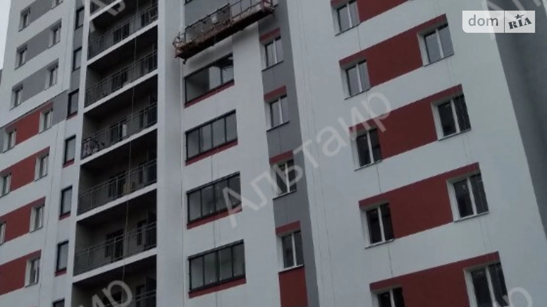 Продается 1-комнатная квартира 43.7 кв. м в Харькове, цена: 19000 $ - фото 2