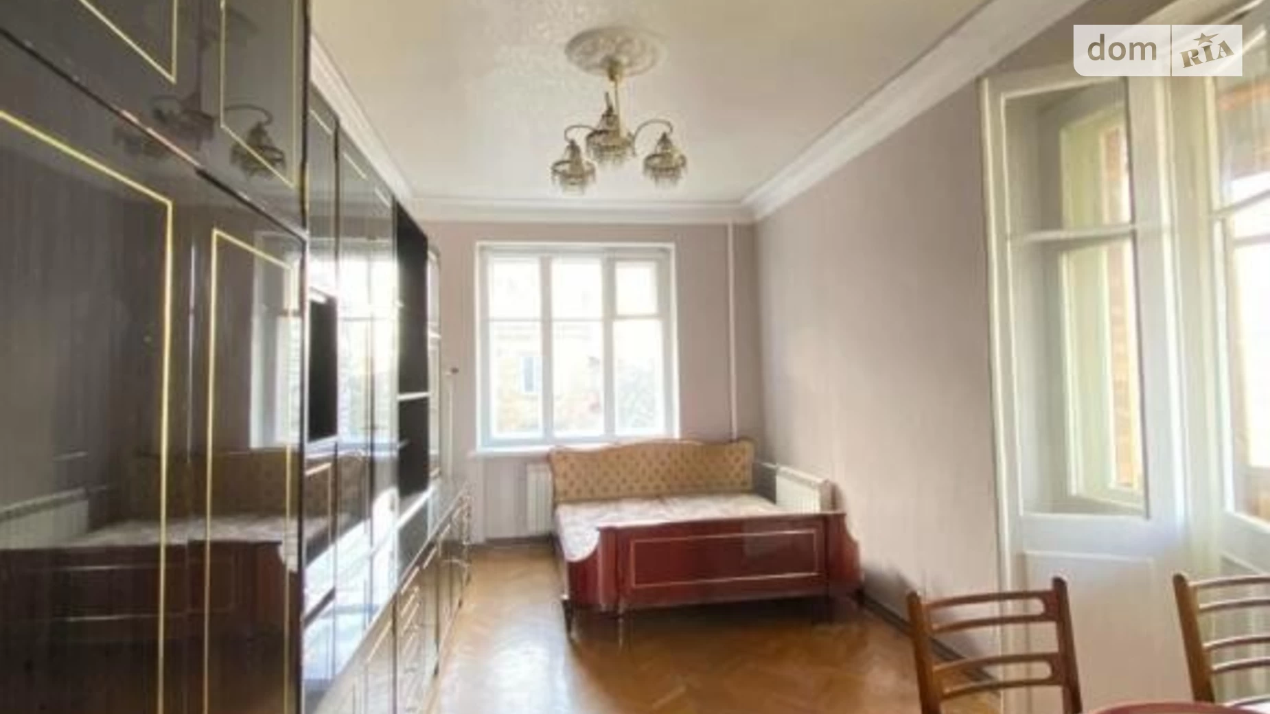Продается 2-комнатная квартира 55 кв. м в Киеве, ул. Пылыпа Орлика, 22