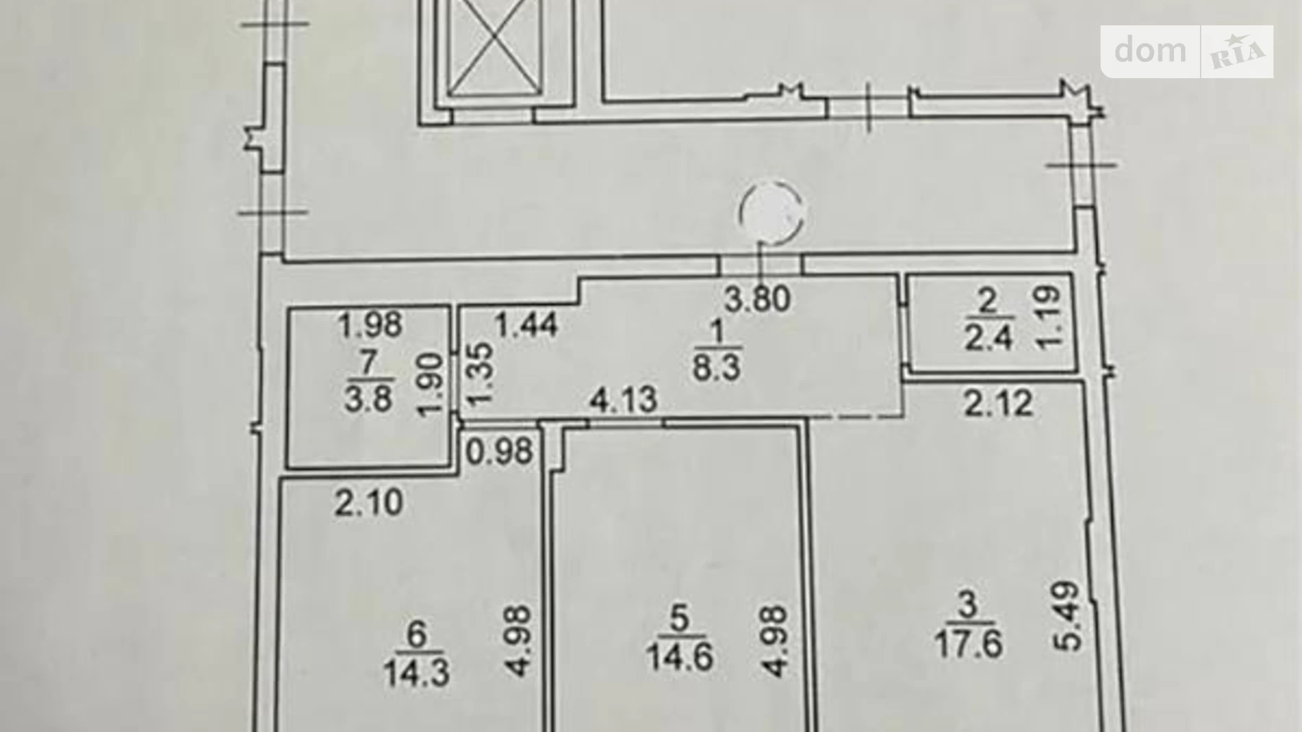 Продається 2-кімнатна квартира 61 кв. м у Брюховичах, вул. Львівська, 92