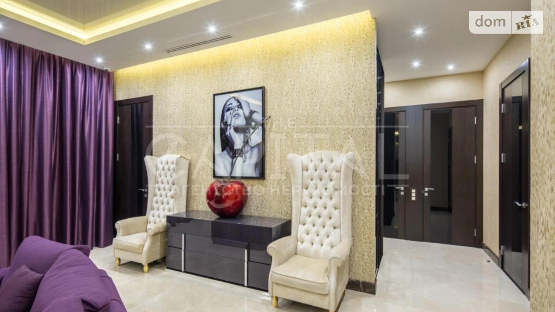 Продается 4-комнатная квартира 185 кв. м в Киеве, цена: 785000 $ - фото 3