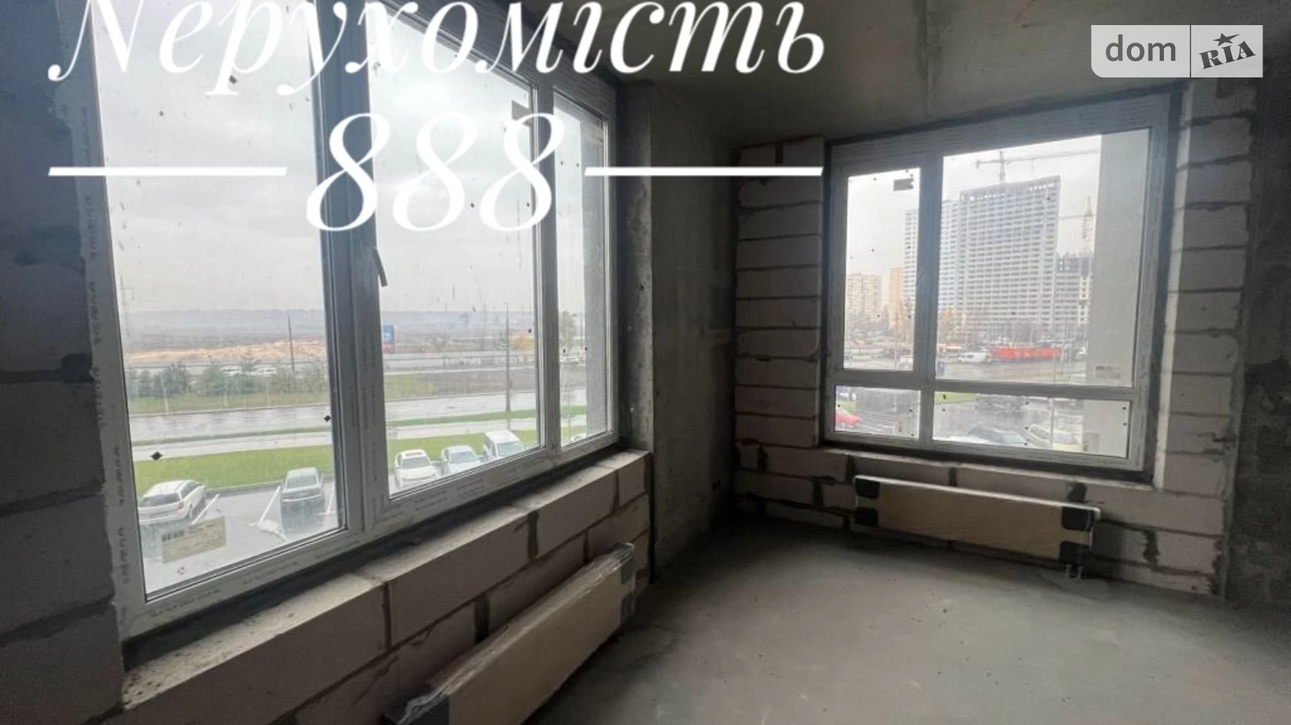 Продается 3-комнатная квартира 86.5 кв. м в Киеве, просп. Европейского Союза(Правды), 44 - фото 2