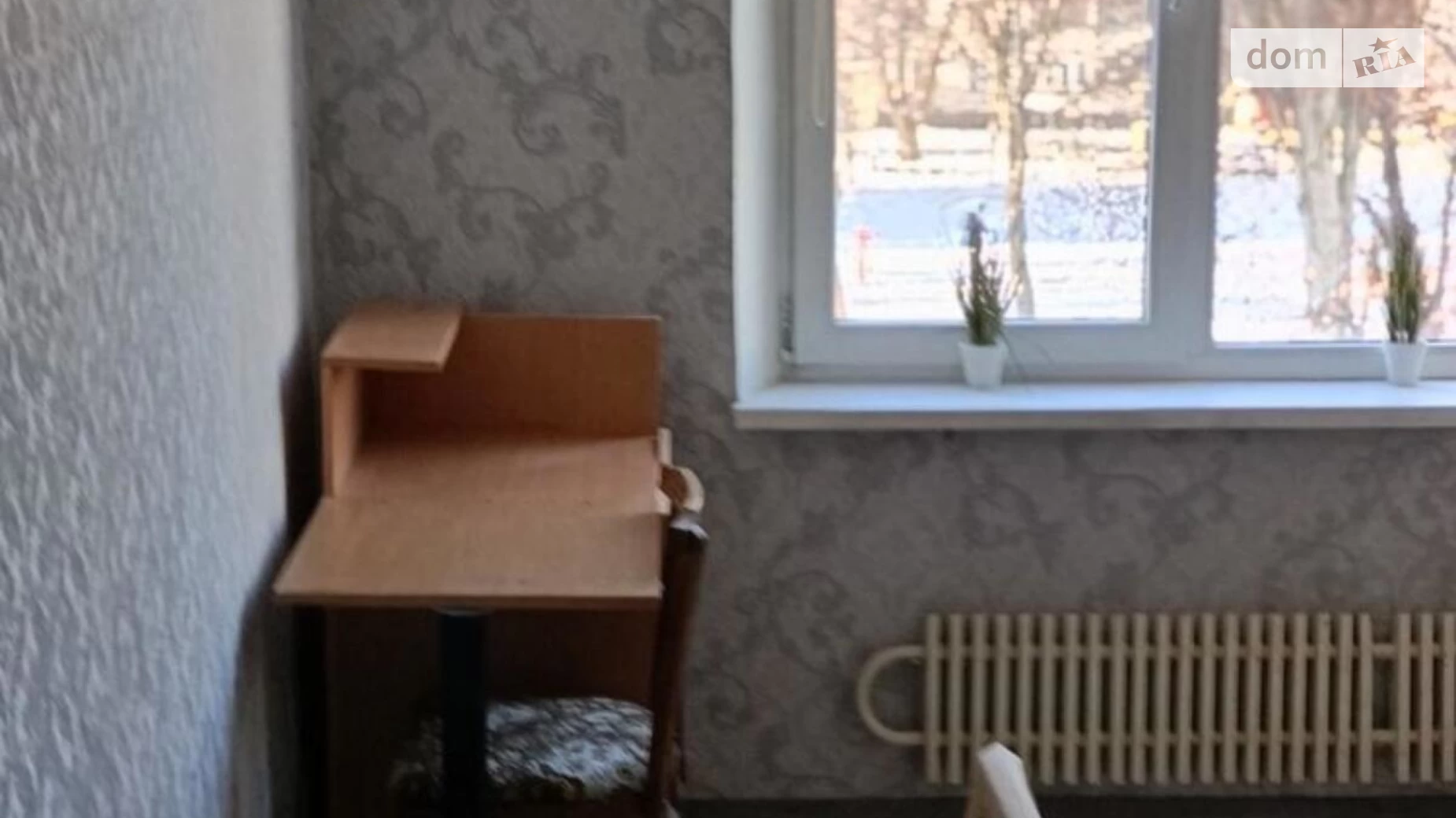 Продается 3-комнатная квартира 65 кв. м в Харькове, ул. Академика Павлова, 309