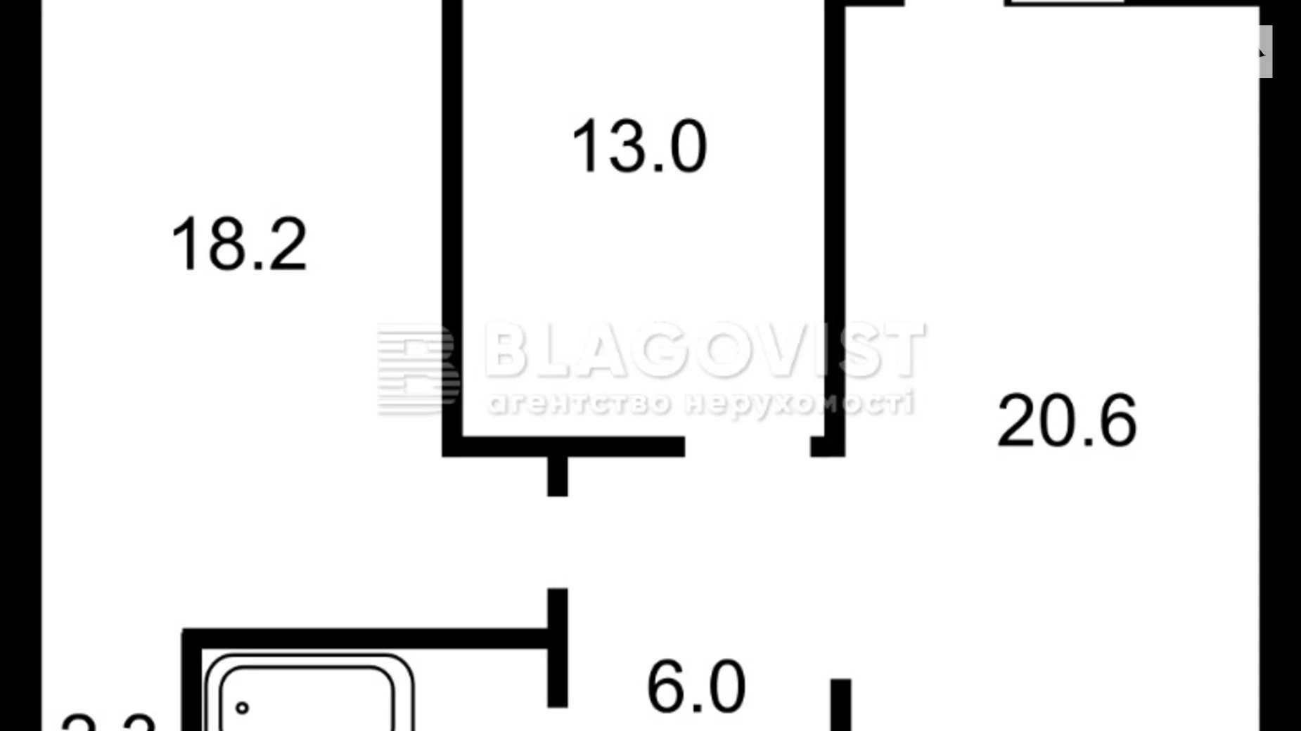 Продается 2-комнатная квартира 67.3 кв. м в Киеве, ул. Шолуденко, 30