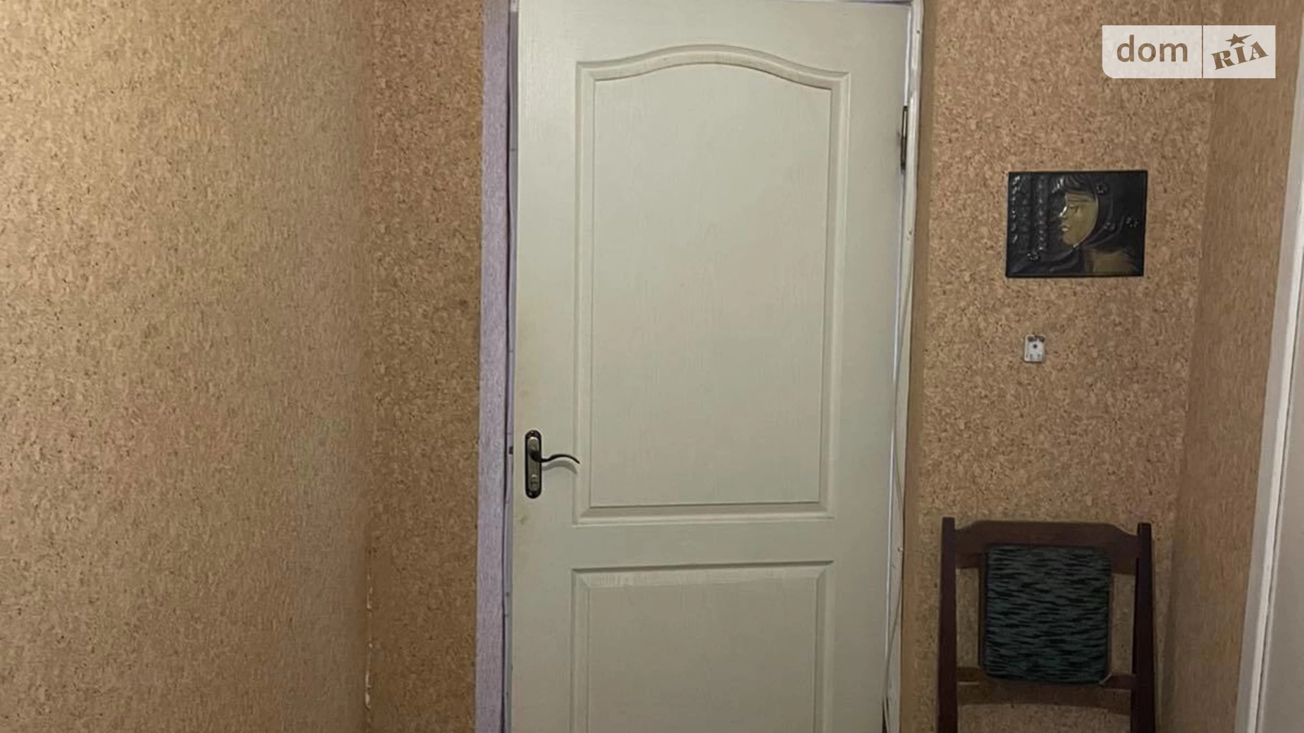 Продається 2-кімнатна квартира 53 кв. м у Харкові, цена: 38000 $ - фото 5