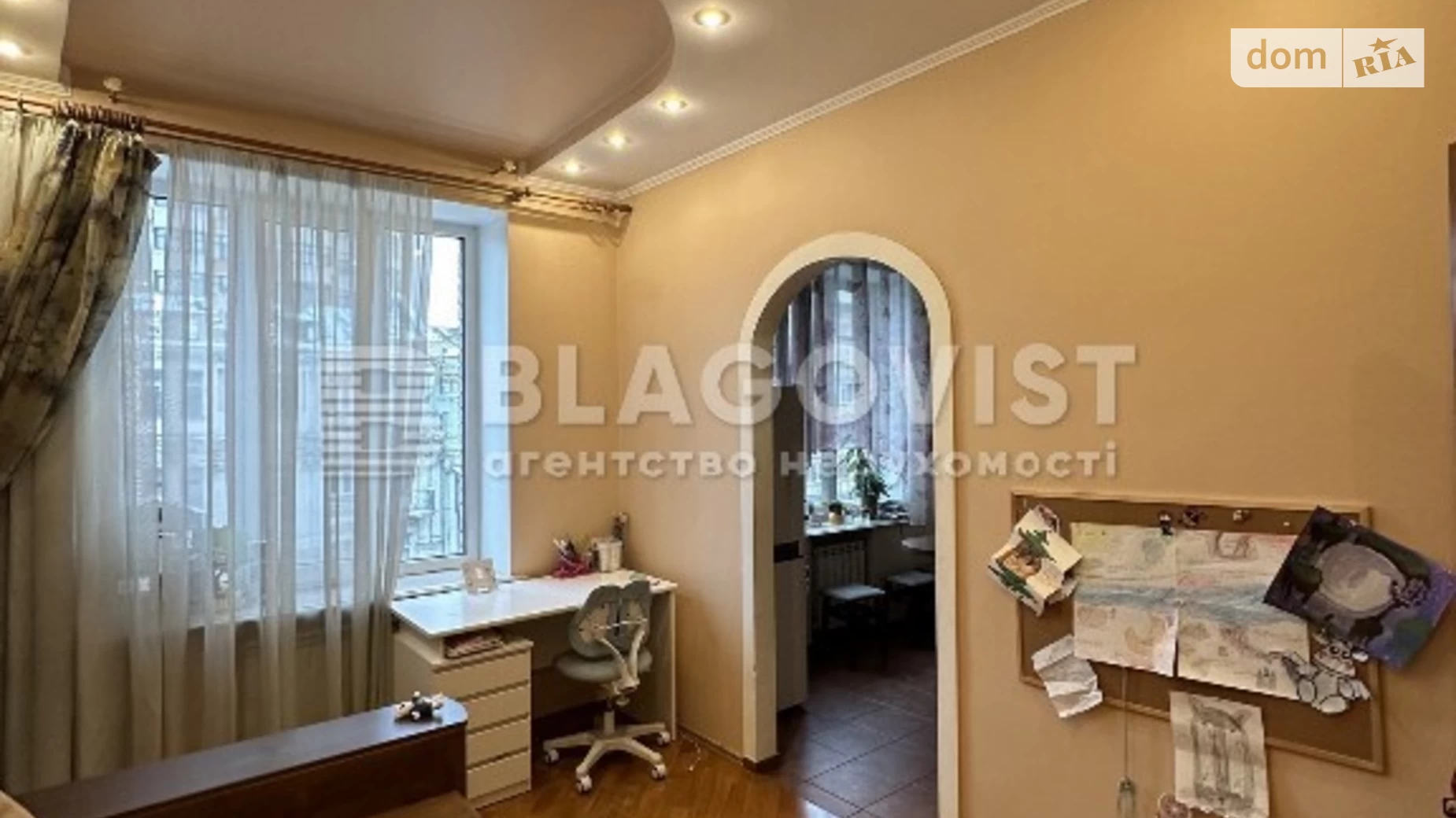 Продается 2-комнатная квартира 53.2 кв. м в Киеве, ул. Сечевых Стрельцов, 79 - фото 5