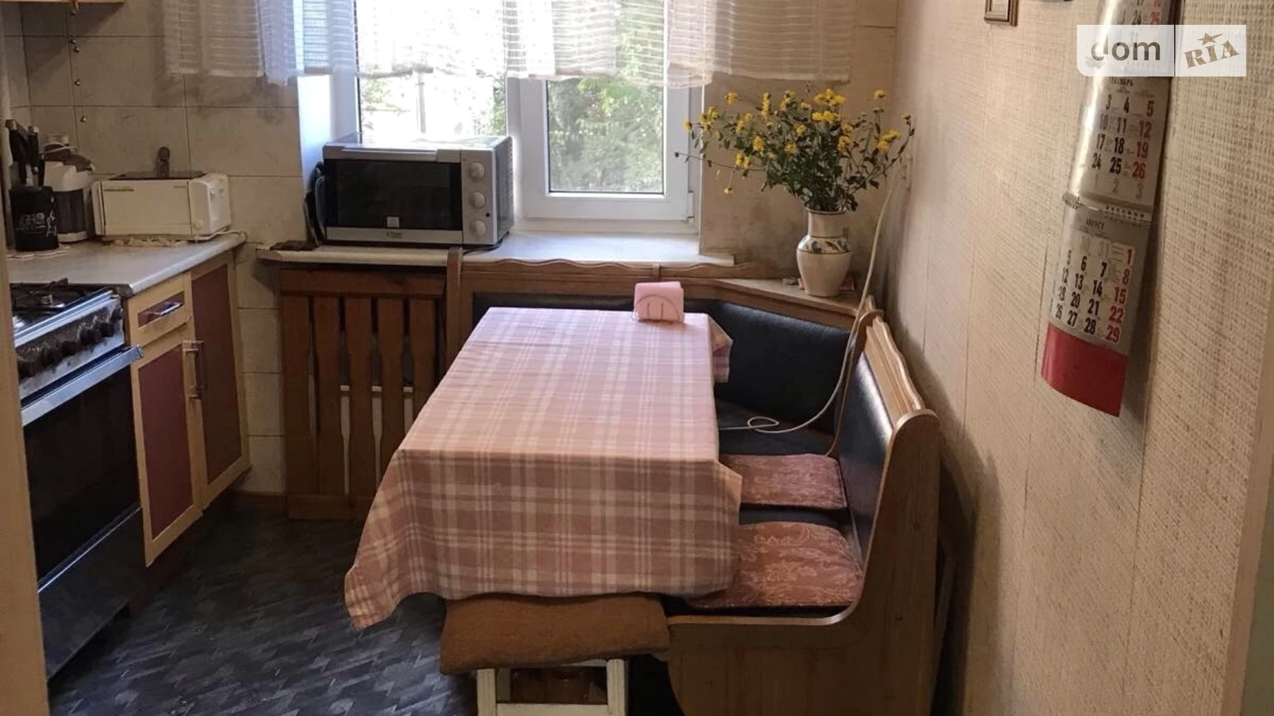 3-кімнатна квартира 74.5 кв. м у Запоріжжі, просп. Соборний, 216 - фото 3