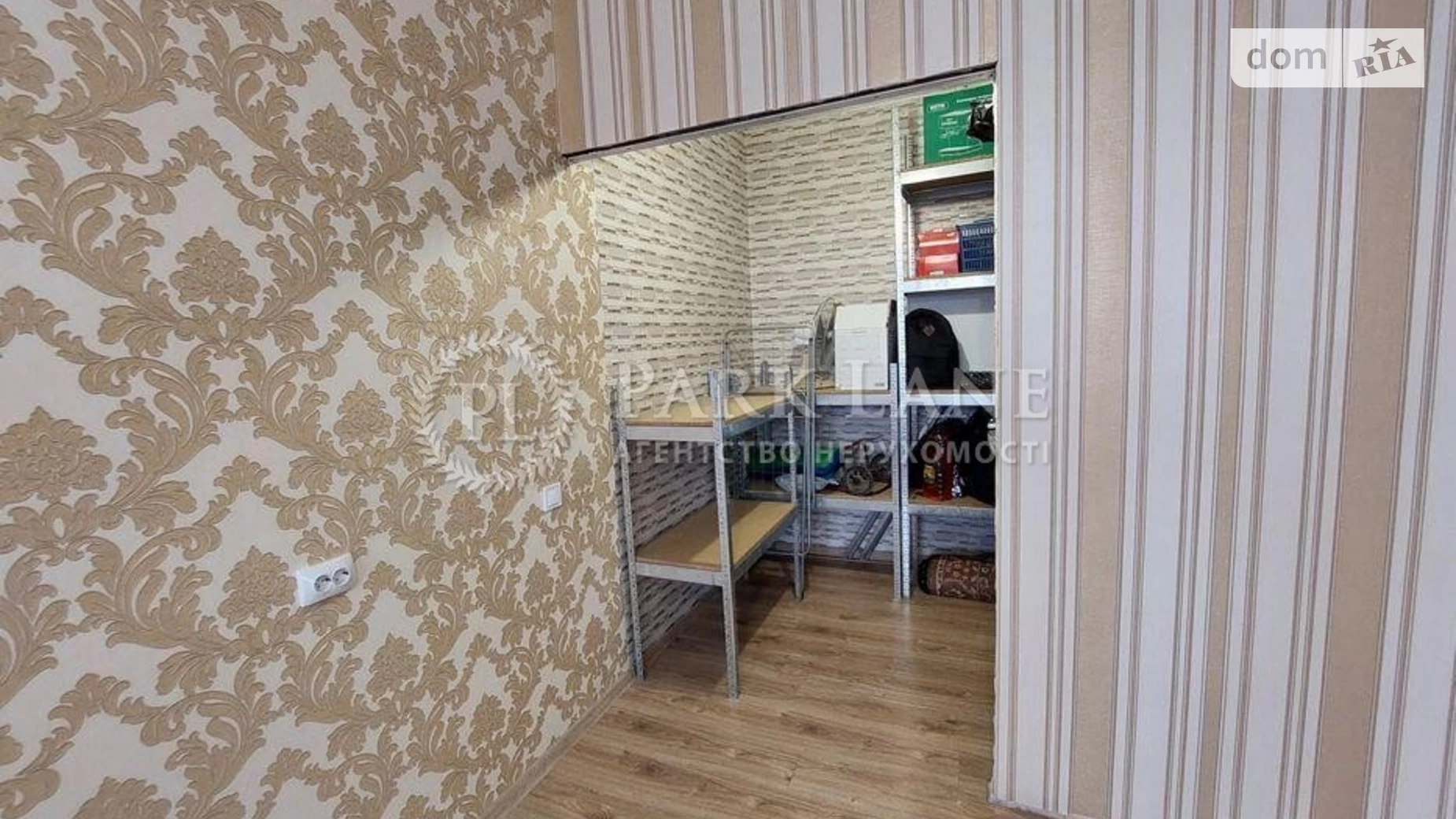 Продается 1-комнатная квартира 44 кв. м в Киеве, Харьковское шоссе, 190 - фото 3