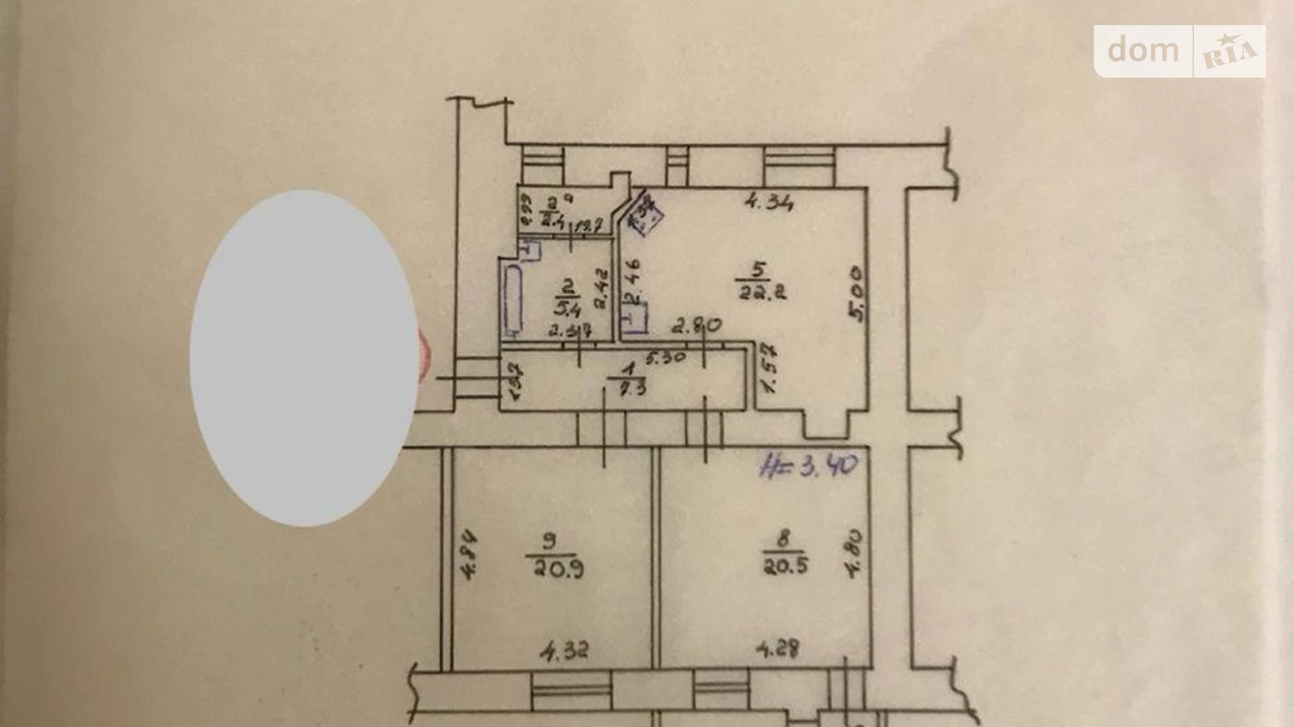 Продається 3-кімнатна квартира 82 кв. м у Харкові, вул. Культури, 9