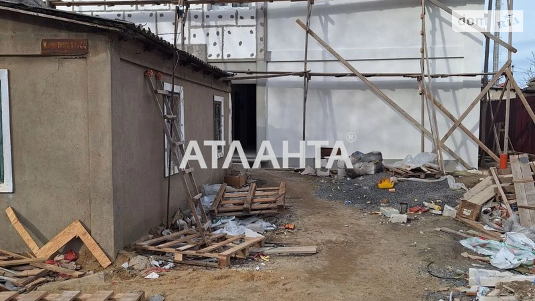 ул. Магистральная Малиновский Одесса, цена: 35000 $ - фото 2